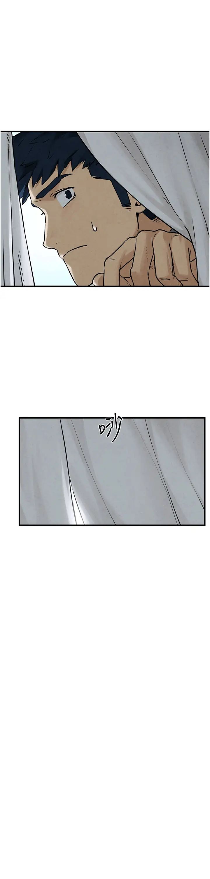 慾海交鋒第14話-冷豔女王-吳女士登場