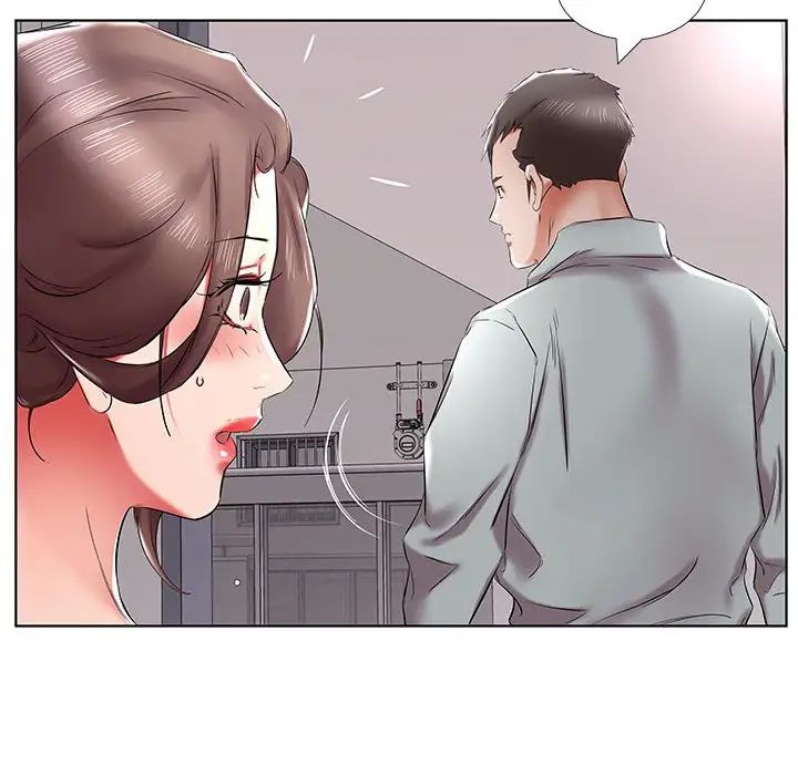 假戏真做第38话