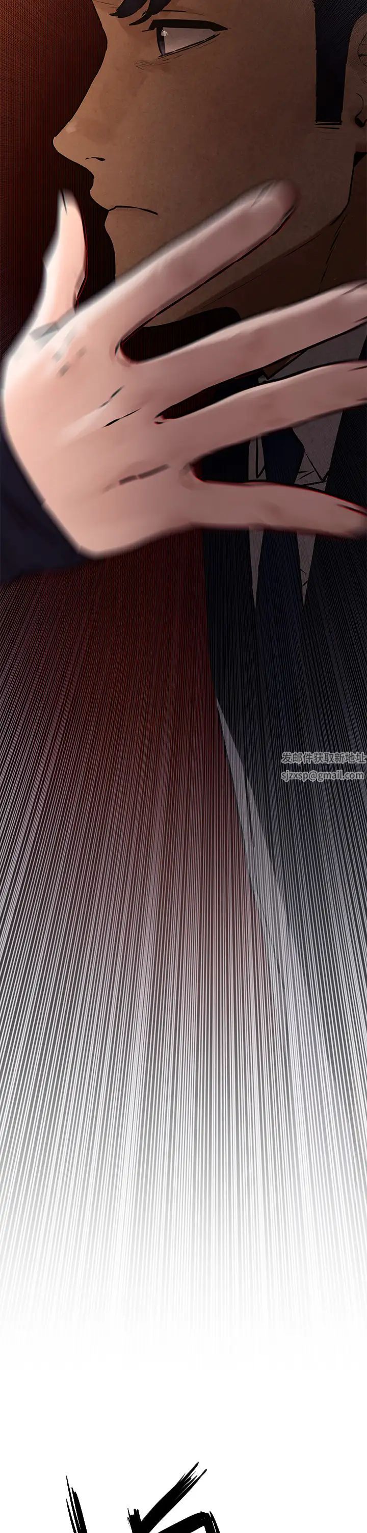 慾海交鋒第16話-先高潮就輸瞭