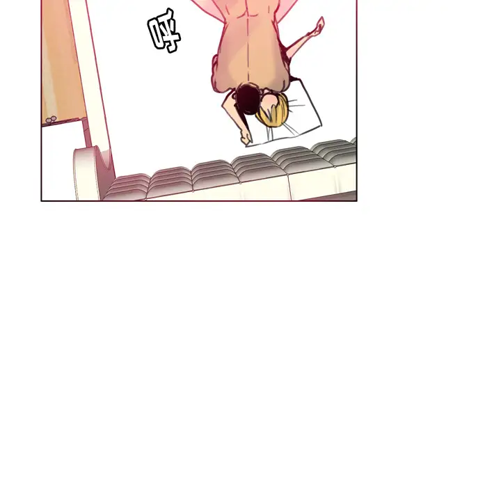 欲望人妻第10话