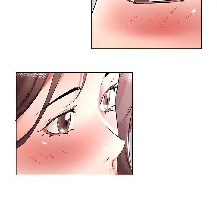 假戏真做第39话