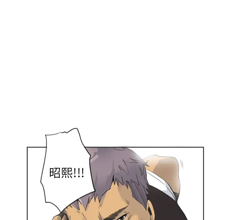 欲望人妻第10话