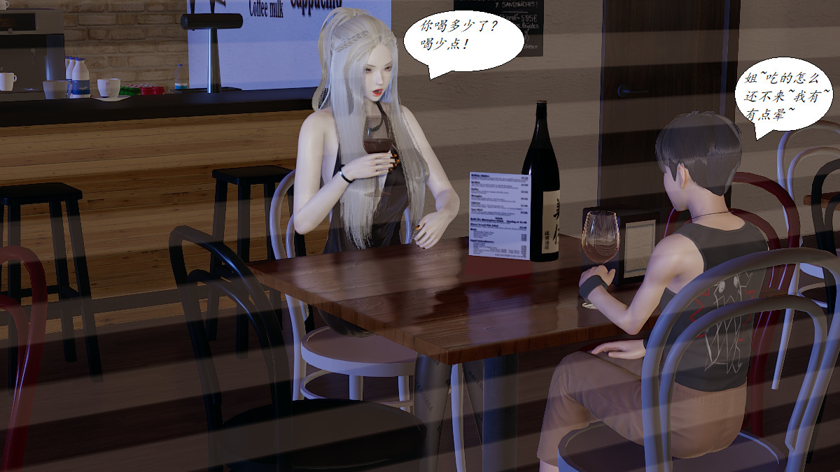 [3D]黑帮小头目朴实无华的日常第01话