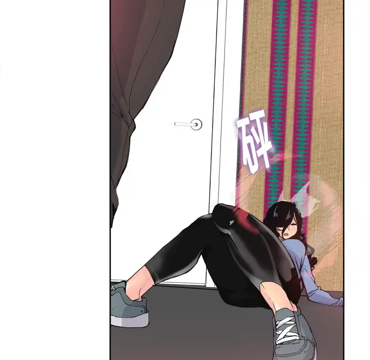 欲望人妻第11话