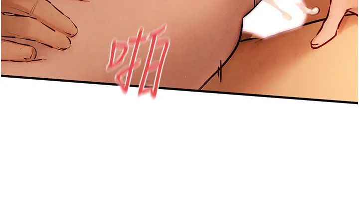 慾海交锋第18话-两人做爱三人爽