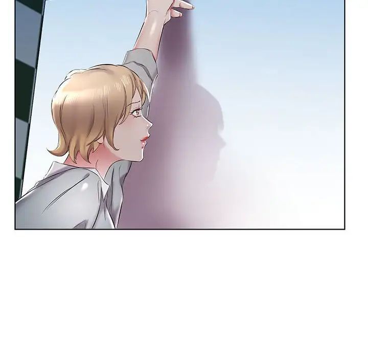 假戏真做第40话