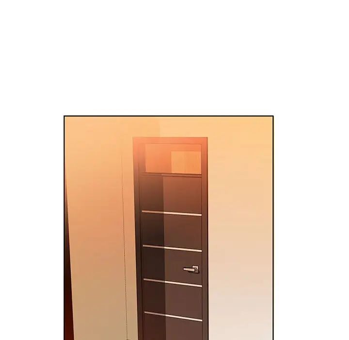 假戲真做第40话