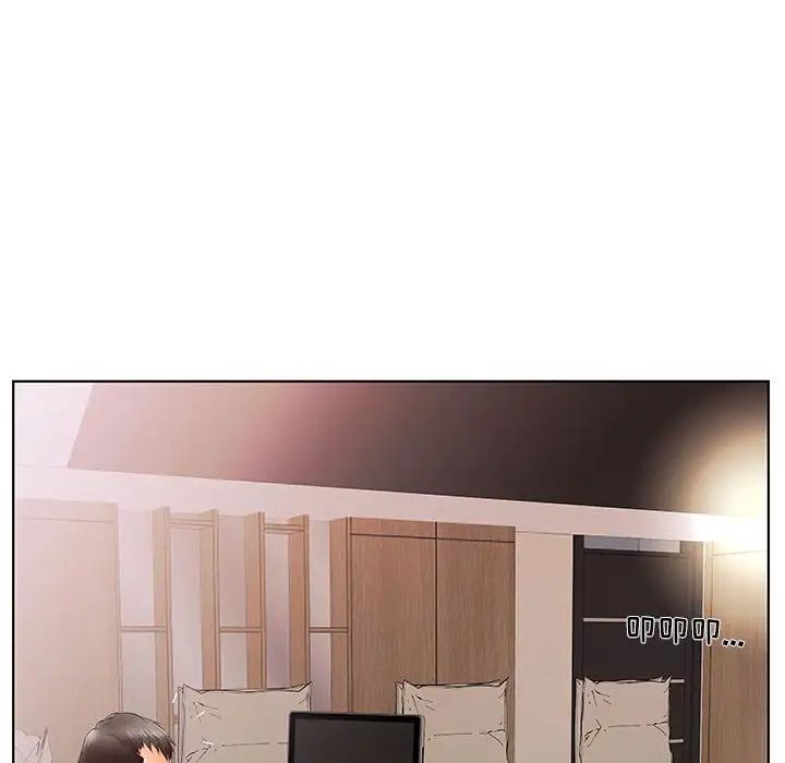 假戲真做第40话