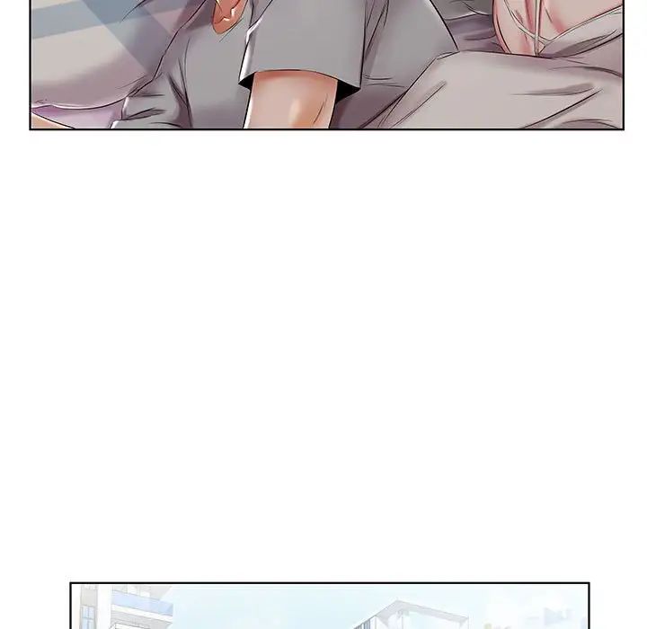 假戏真做第40话