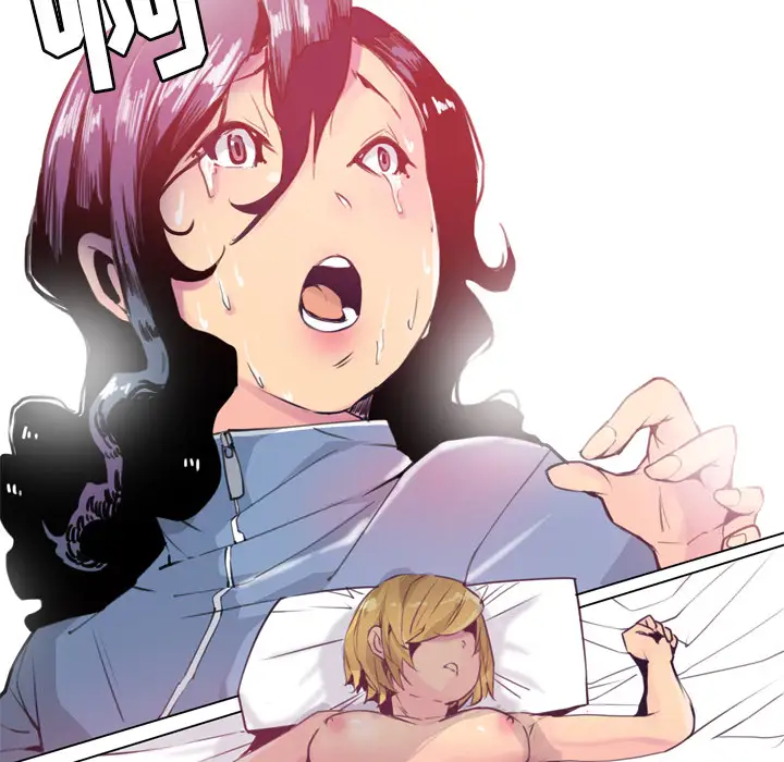 欲望人妻第11话