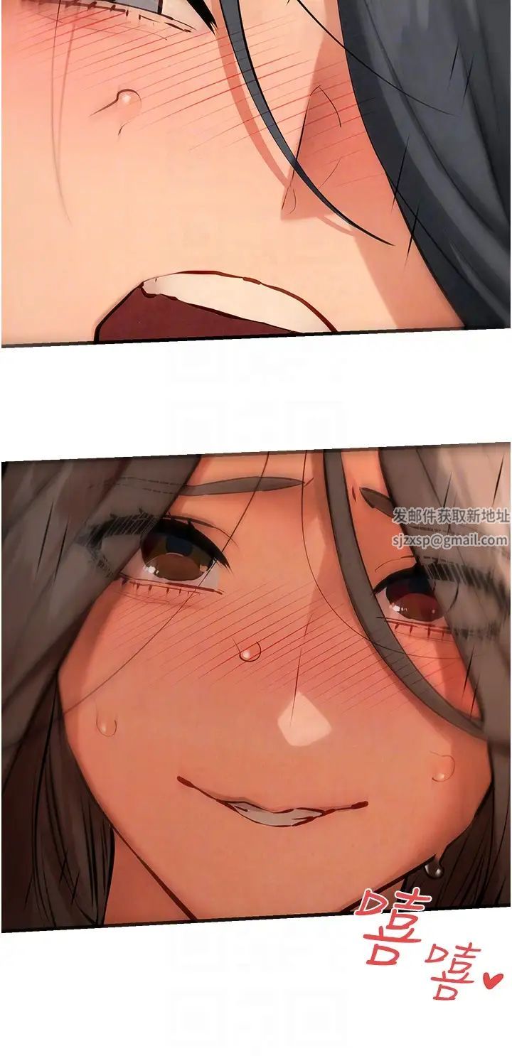 慾海交锋第20话-原来妳的后庭这么不堪一击