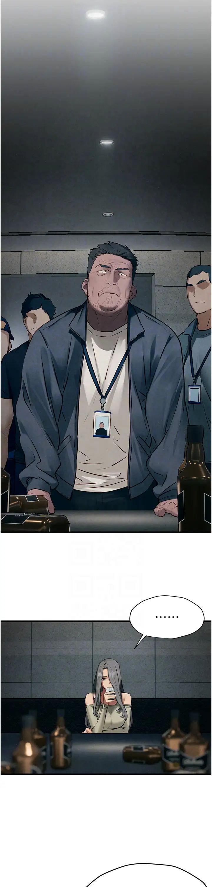 慾海交鋒第20話-原來妳的後庭這麼不堪一擊