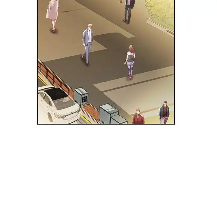 假戲真做第41话