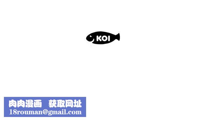 假戏真做第41话