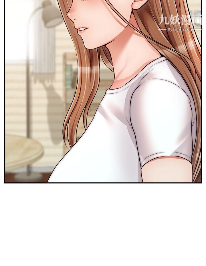 爸爸，请进!第37话-我难道是变态吗