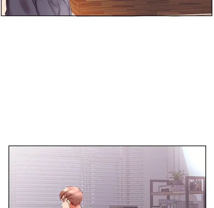 假戏真做第42话