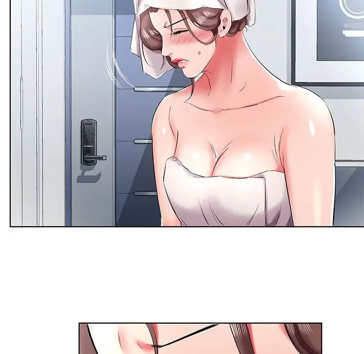 假戏真做第42话