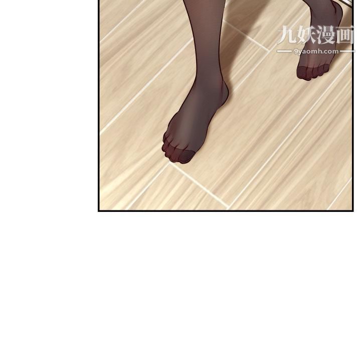 爸爸,请进!第38话-纵慾的夜晚