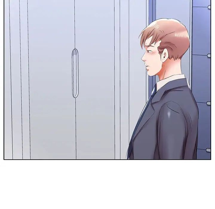 假戏真做第42话