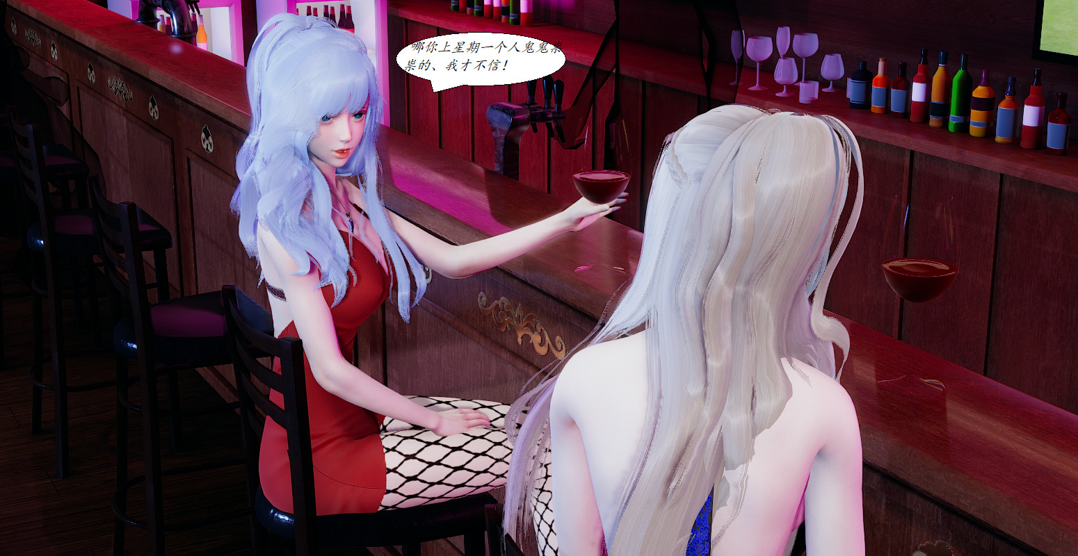 [3D]黑帮小头目朴实无华的日常最终话