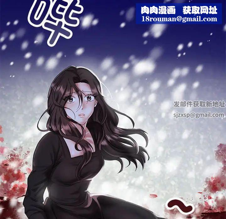 疯了才结婚第1话