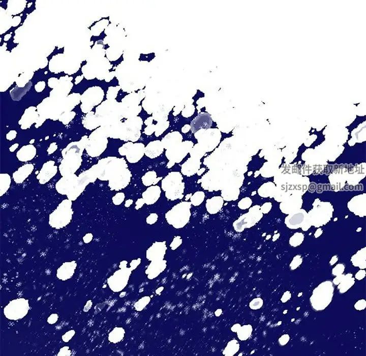 疯了才结婚第1话