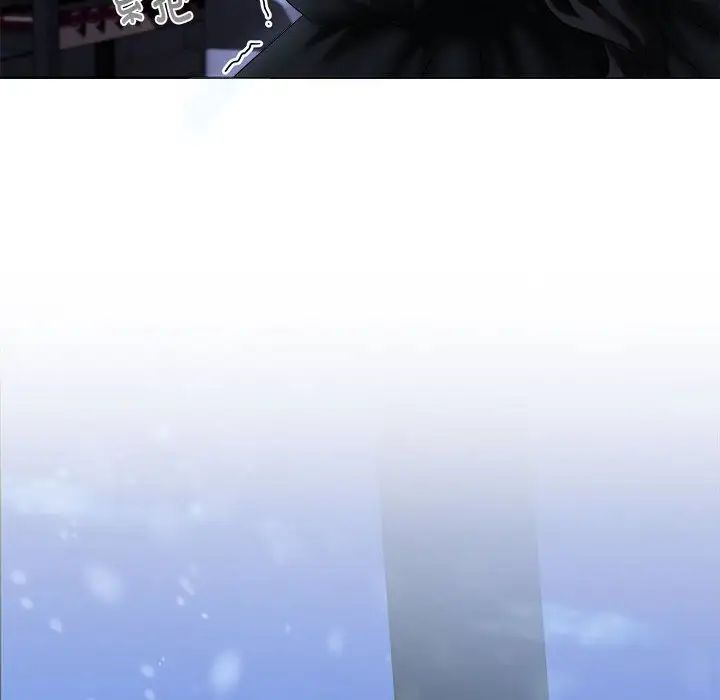 疯了才结婚第1話