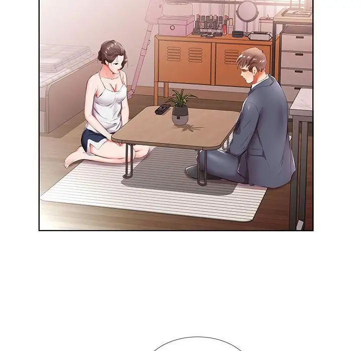 假戏真做第43话