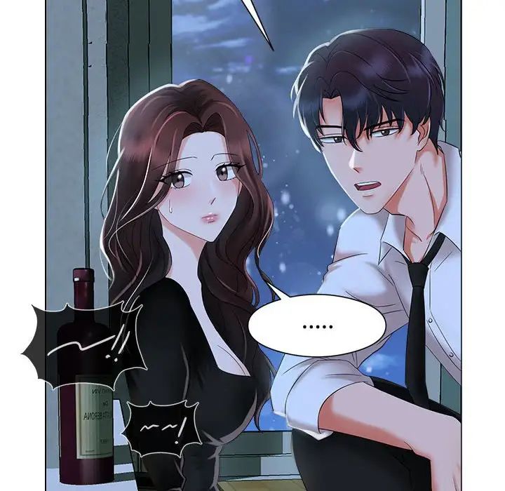 疯了才结婚第1话