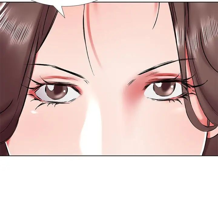 假戏真做第43话