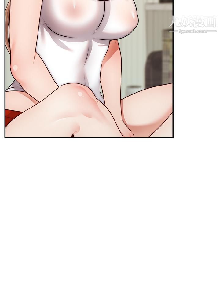 爸爸,请进!第39话-性感的睡衣派对