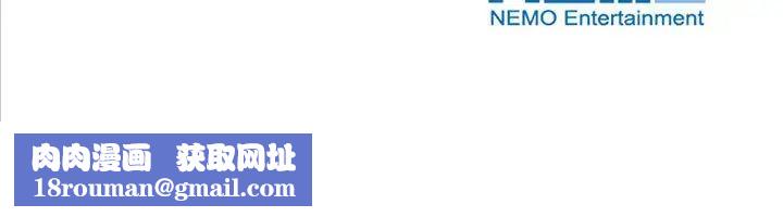 疯了才结婚第1话