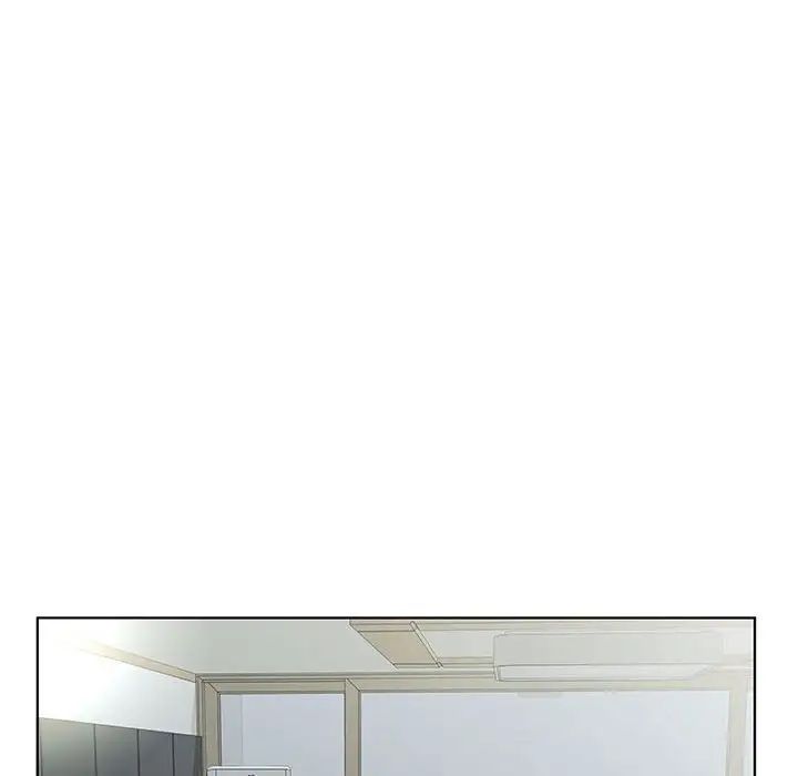 假戲真做第43话