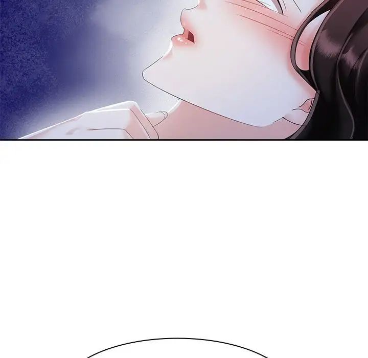 疯了才结婚第2話