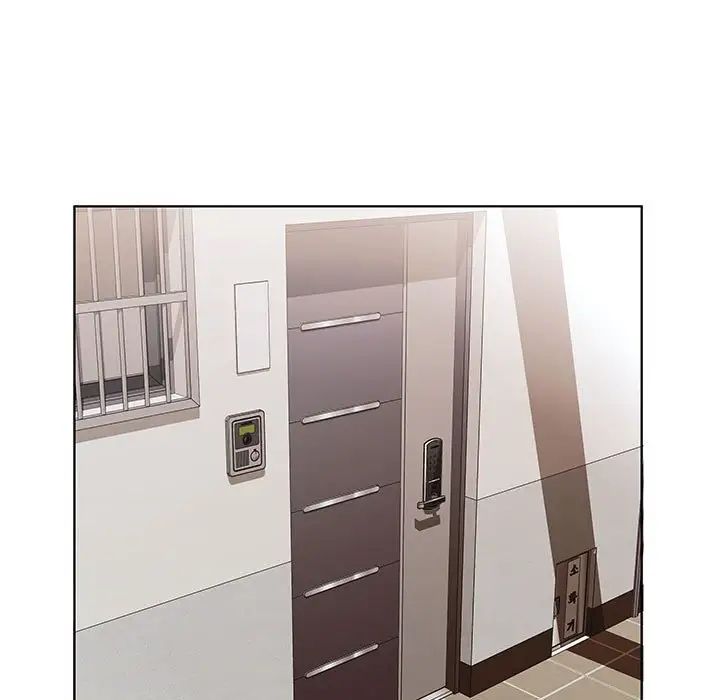 假戏真做第44话