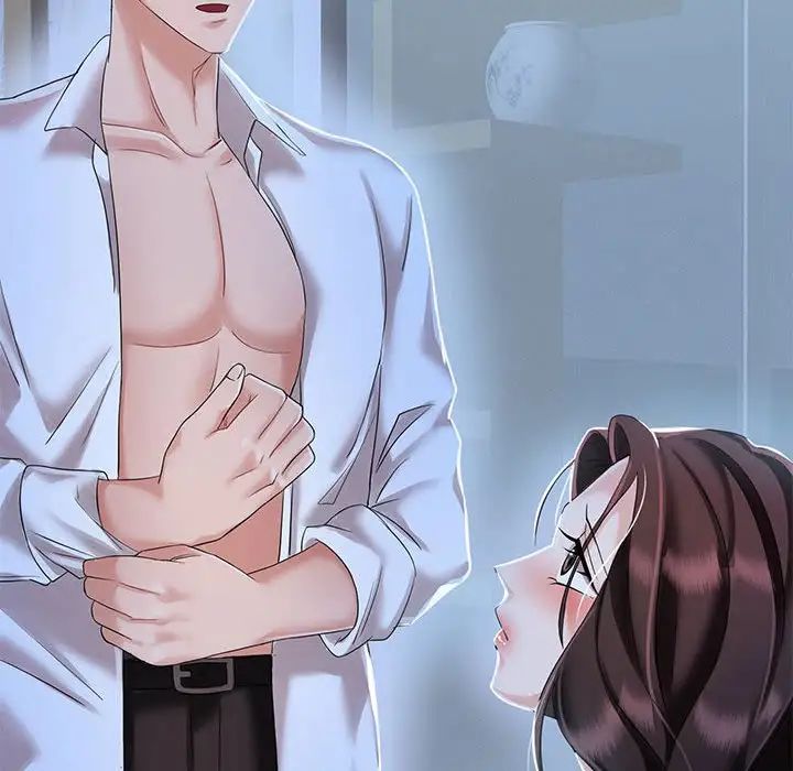 疯了才结婚第2話