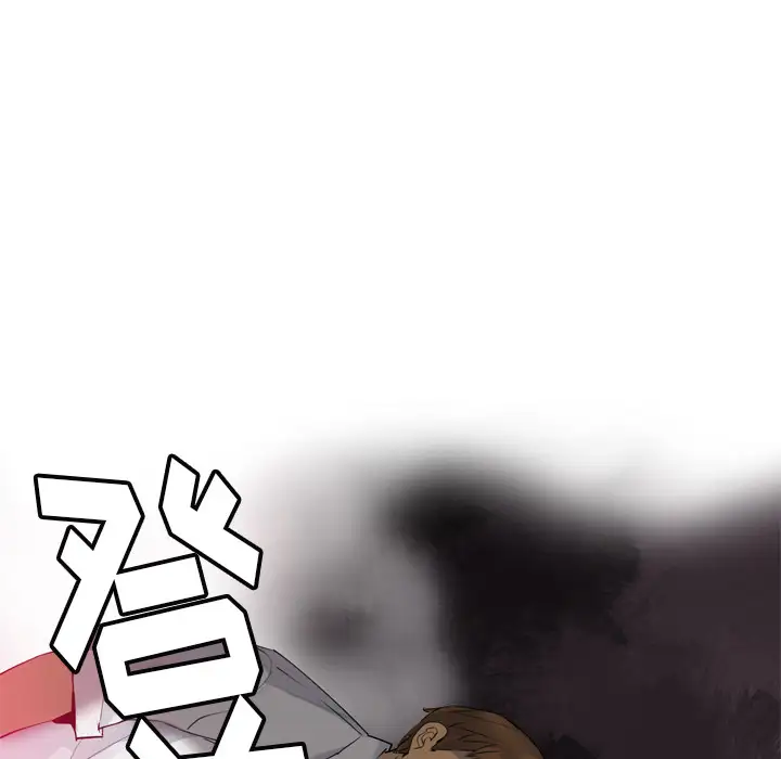 欲望人妻第13话