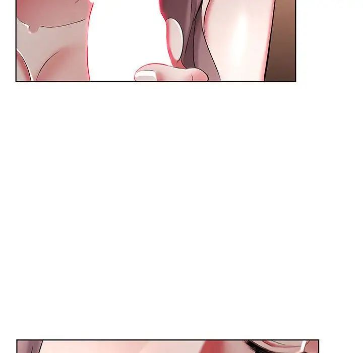 假戏真做第44话