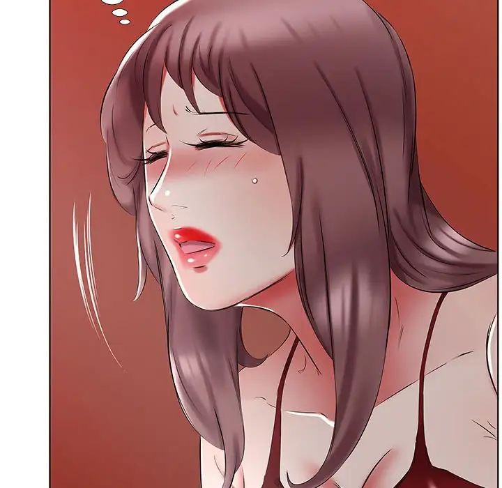 假戲真做第44话