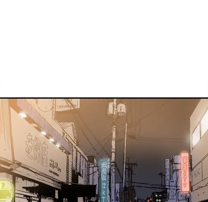 欲望人妻第13话