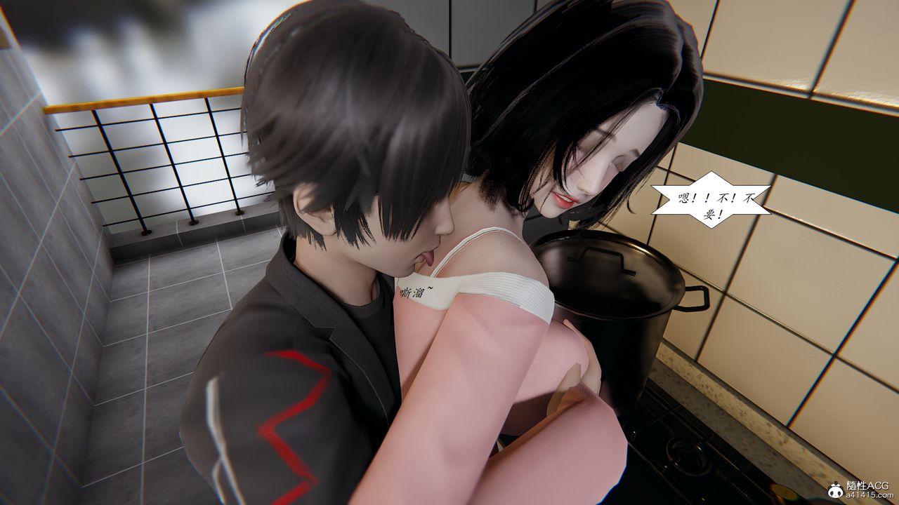 [3D]膽小柔弱的媽媽韓菲柔第02話