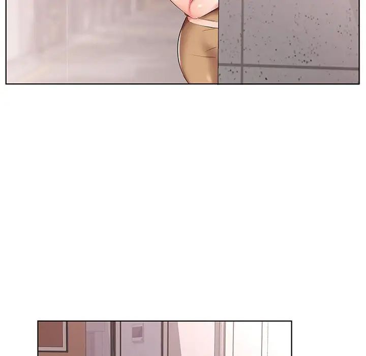 假戏真做第44话