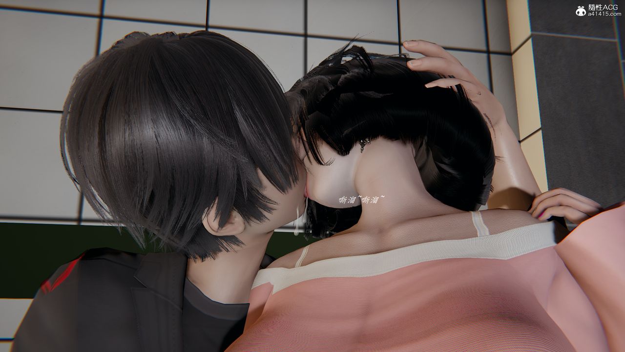 [3D]膽小柔弱的媽媽韓菲柔第02話