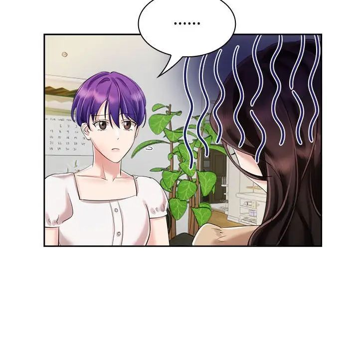 疯了才结婚第3话