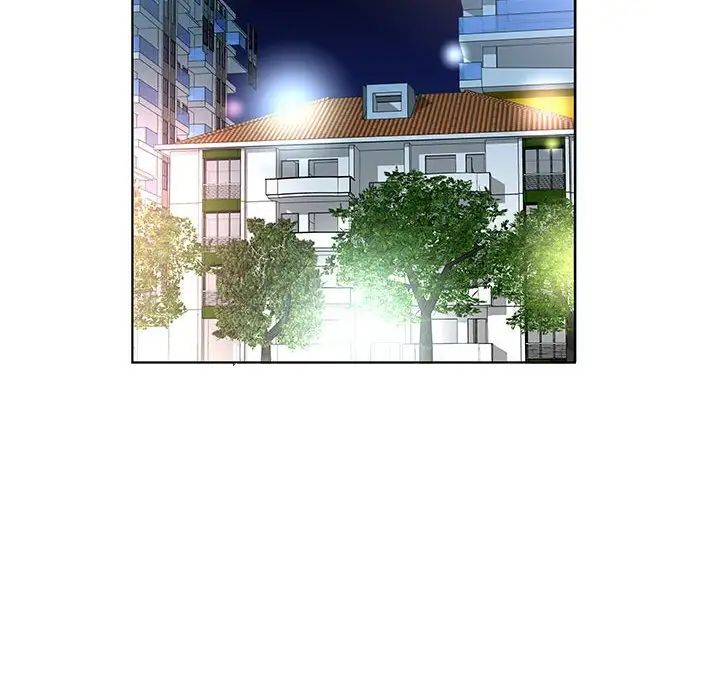 假戏真做第45话