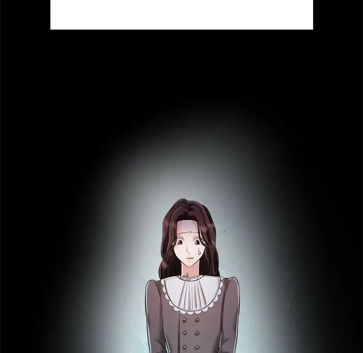 疯了才结婚第3话