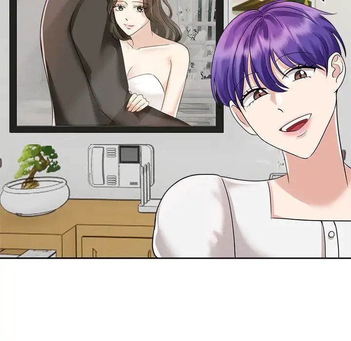 疯了才结婚第3話