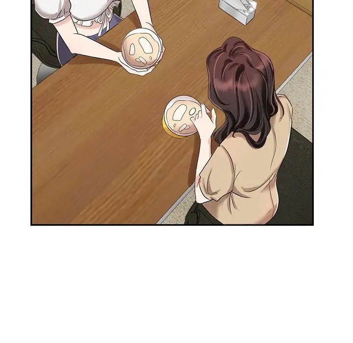 疯了才结婚第3话