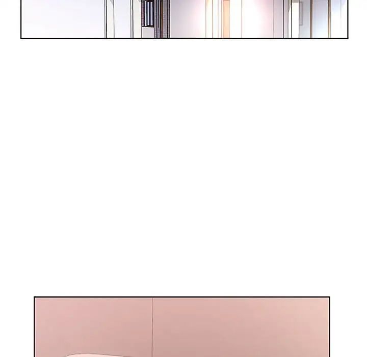 假戏真做第45话