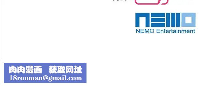 疯了才结婚第3話